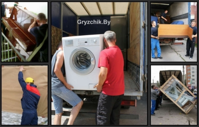 Услуги грузчиков на час недорого ВИДНОЕ